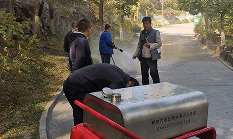 輕便型高壓細水霧滅火機