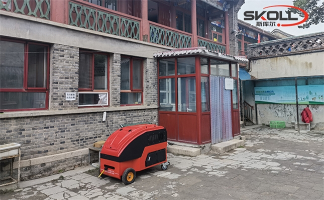 推車式細水霧泡沫滅火器